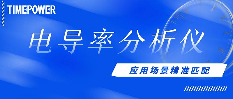 圖怪獸_今日新聞巴以局勢公眾號封面首圖